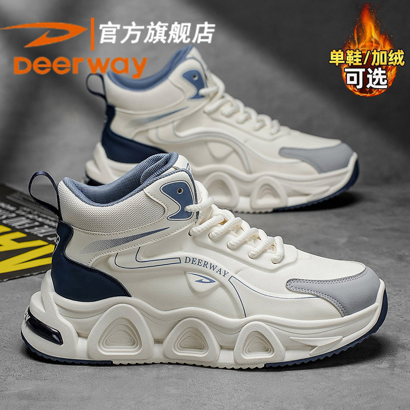 德尔惠男鞋2025新款秋冬加绒鞋子图片