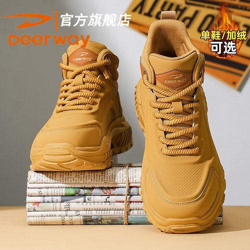 德尔惠旗舰店正品男鞋2025秋冬