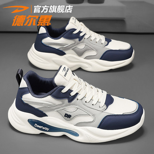 【收藏加购优先发货】【90天质保只换不修】