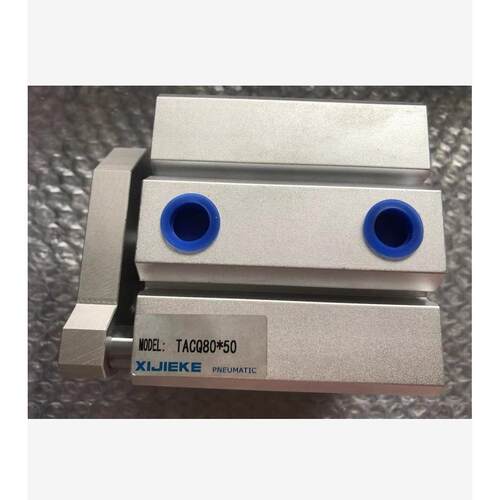 TACQ薄型导杆挡板气缸TACQ20X5X10X15X20X25X30X35X40X45X50