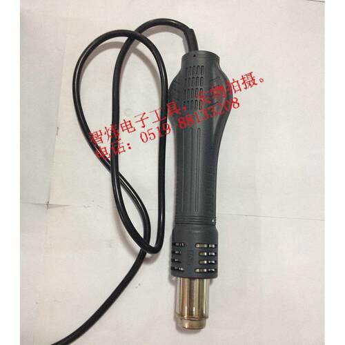 原装 QUICK快克997手柄组件 快克QUICK997 热风枪手柄 含发热芯