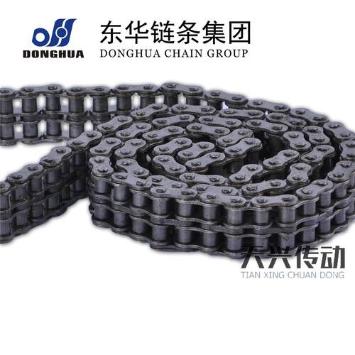 双排东华自强链条20B24B28B32B-2机械传动滚子工业输送链条接头寸