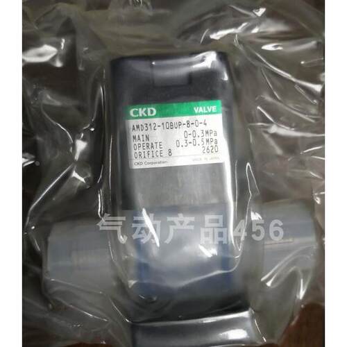 SEBA气动隔膜阀3/4 PFA手动隔膜阀门SANC-PA-MF020-A-0药液阀