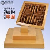 小型中岛水果店纸板陈列架80厘米宽堆头连体纸货架抗压便利店零食