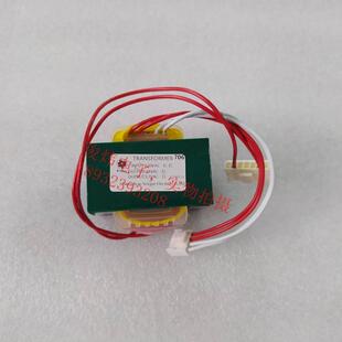 恒温焊台 正品 拆焊台 快克705二合一热风枪 变压器 QUICK快克706W