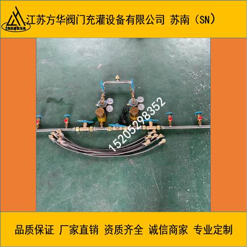 二氧化碳汇流排CO2电加热汇流排二氧化碳气体汇流排龙门架汇流排