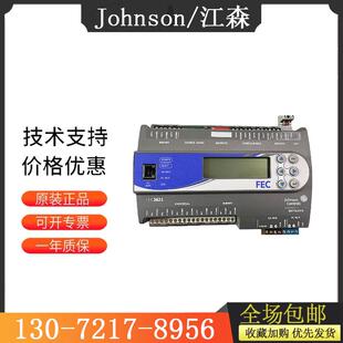 Controls江森MS IOM3733 IOM3723 IOM2723 0控制器 Johnson