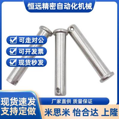 MIC01/02/06-D3/D4/D5/D6/D8/D10/D12-L10/L12/L15/L16/L18/L20