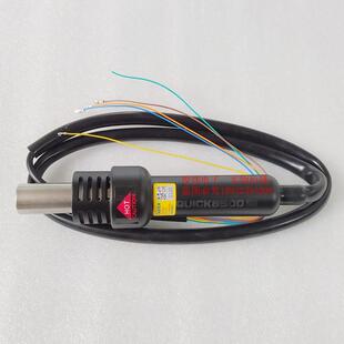 850A 990D 990 热风枪手柄组件 正品 990AD 快克QUICK850D