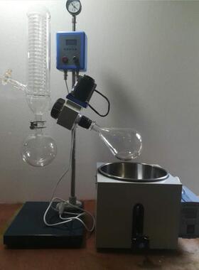 旋转蒸发仪 旋转蒸发器.RE-201D 2L3L5L 浓缩 减压蒸馏 提纯 结晶