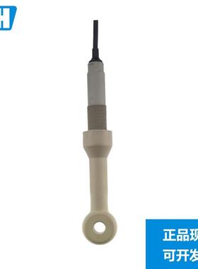 E+H电导率传感器 CLS50-A1A1 电极探头 恩德斯豪斯Endress+Hauser