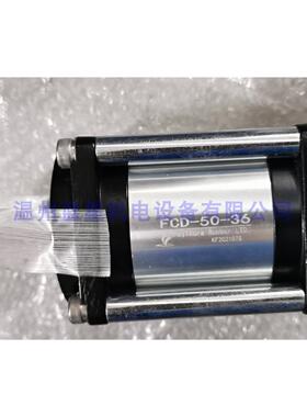 原装正品藤仓FCD-50-36 FUJIKURA BF膜片式低摩擦气缸FCD-50-16