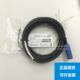 H数字pH电极电缆CYK10 探头连接线CYK10 A051 A101 A151 CYK10