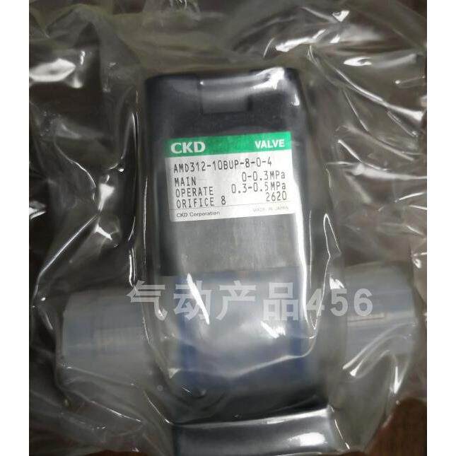 现货SEBA气动隔膜阀1/2 PFA手动隔膜阀门SANC-PA-MF015-A-0药液阀
