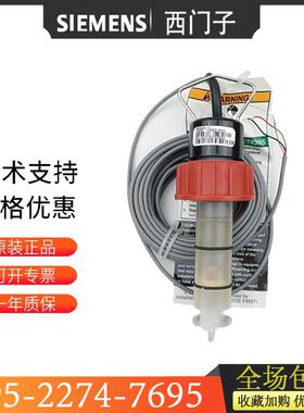 GFsignet原装P51530探头P51530-T0 T1 P51530-S0转轮式流量传感器