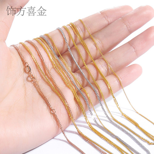 18K金项链女肖邦AU750黄金链子素链彩金锁骨链单链白金玫瑰金加长