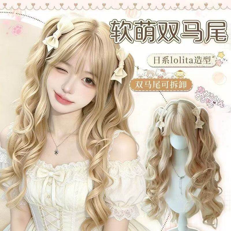 【巴洛克之梦】纤韵佳人假发女Lolita可爱虎口夹双马尾cos假发套