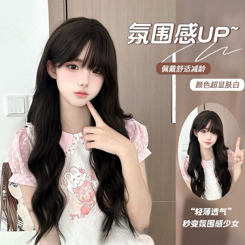 纤韵佳人假发女自然黑棕色lolita65CM水波纹甜美网红长卷发全头套