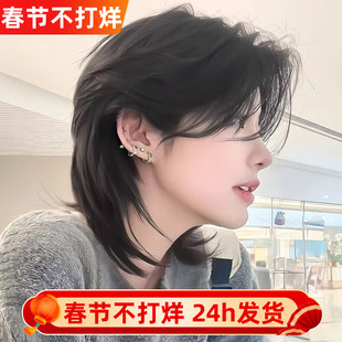 纤韵佳人假发男女日系cos狼尾武士头长发帅气网红鲻鱼头全头套式