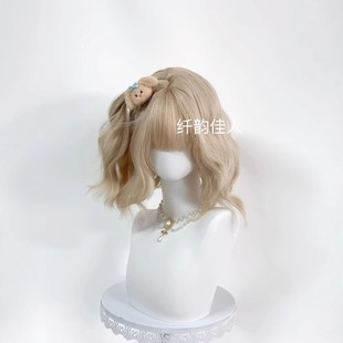 纤韵佳人假发女白金色30CM网红lolita自然jk可爱短卷发氛围感软妹