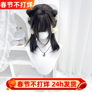 纤韵佳人假发女冷棕色lolita高层次锁骨发y2k网红日系短发全头套