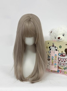 纤韵佳人假发女米灰棕色55cm甜美少萝lolita空气刘海长直发jk全头
