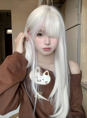 纤韵佳人奶金色假发全头套女长发浅色lolita发色女团jk金发cos