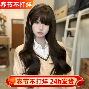纤韵佳人假发女长发网红冷棕色日常lolita大波浪jk长卷发全头套