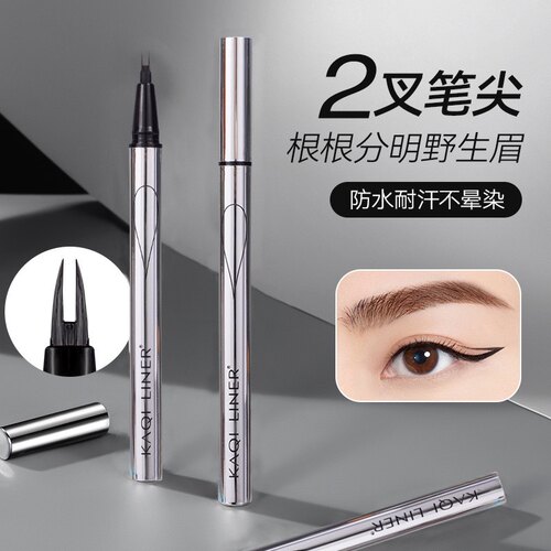 KaQi Liner二叉眉笔防水不晕染正品野生眉眼线笔一笔多用防水眉笔