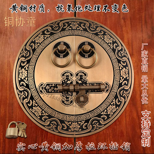 中式仿古纯铜兽头拉手大门锁扣老式明装复古实木兽头门环插销门栓