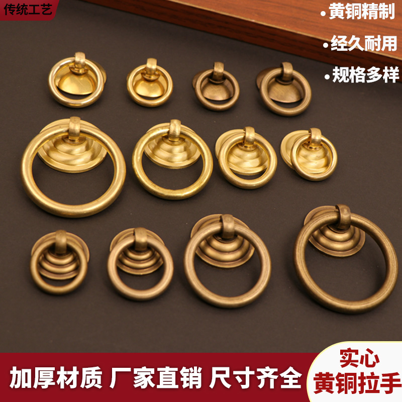 铜匠兄弟单孔黄铜抽屉中式仿古