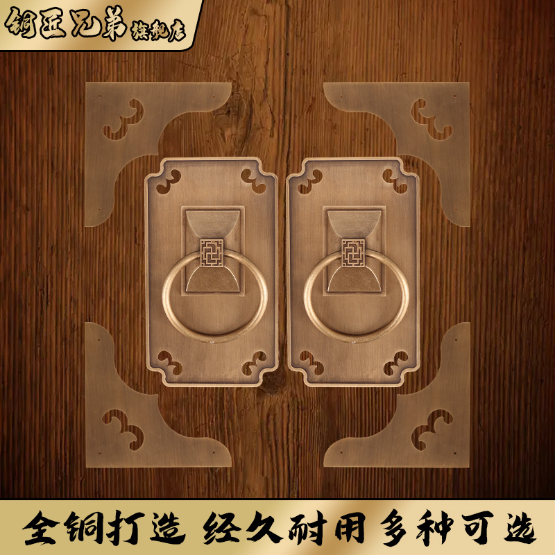 仿古大门拉手中式黄铜门环复古新中式别墅门拉手古铜木门方形把手