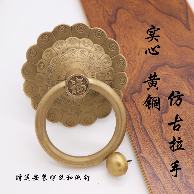铜门环中式装饰纯铜老式门环兽头铜拉环狮子头仿古古铜拉手