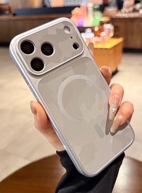 灰色斑彩素皮纹适用苹果17promax手机壳iphone16新款Magsafe磁吸15pro秒变17大视窗14简约高级感13保护套情侣