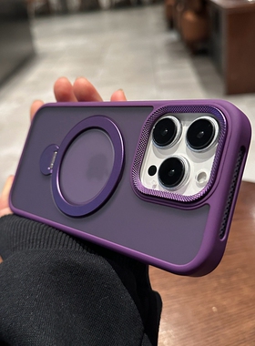 新款旋转磁吸支架适用苹果16promax手机壳磨砂iPhone15Pro隐形创意14pro支点壳Magsafe充电13高级11暗紫色12