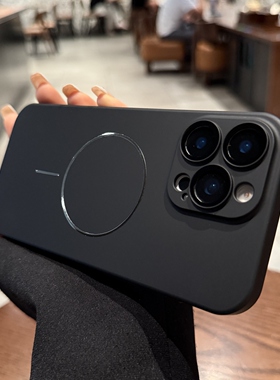 高级感哑光磨砂黑色适用苹果16pro磁吸手机壳iPhone15promax新款13超薄14镜头膜全包12细圈Magsafe保护套plus