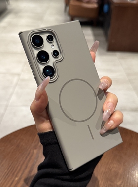 适用三星s25ultra手机壳S25+新款磁吸充电s24plus超薄磨砂S24钛灰色s23ultra简约高级感s22硬FE防摔S21保护套