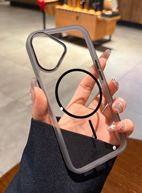 适用iphone17苹果17promax手机壳16promax超薄透明黑色Air新款15细圈Magsafe磁吸14pm简约高级12情侣13保护套