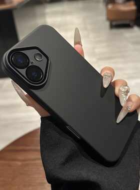 适用苹果16promax手机壳iphone15pro新款黑色磨砂14镜头膜全包13pro防摔套男女12PM创意高端11超薄硬外壳plus