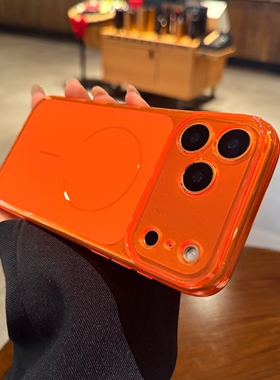 透明星宇橙色适用苹果17promax手机壳iphone16pro新款Air超薄抗氧化15男女11简约13软硅胶12高级14plus保护套