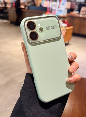 适用iphone17苹果17pro手机壳16promax肤感液态硅胶por新款草绿色15秒变17大视窗14PM全包镜头膜13保护套情侣