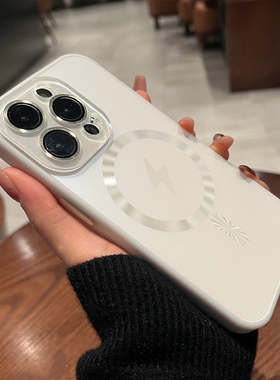 适用iPhone17磁吸手机壳Air苹果17Promax新款16promax保护套magsafe无线充电15白色14Plus磨砂玻璃全包镜头13
