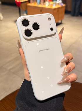 马卡纯白色适用iPhone17手机壳17promax苹果16pro新款秒变大视窗镜头Air全包15玻璃13情侣12高级14保护套男女