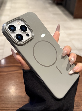 钛灰色亮面闪粉适用苹果16promax手机壳磁吸iphone15pro新款Magsafe细圈14全包12情侣16硬壳13保护套高级plus