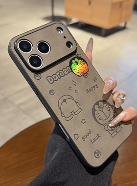 钛灰色翻毛皮适用苹果17promax手机壳iphone17新款Air卡通哆啦A梦15情侣16pro可爱14plus情侣13保护套12高级