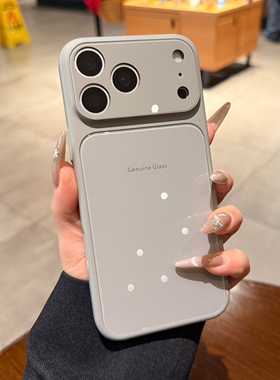 马卡龙适用iPhone17手机壳17promax苹果16pro新款钛灰色Air秒变17大视窗镜头15玻璃13硬壳12简约高级14保护套