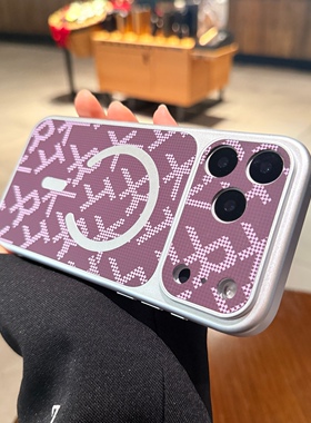 Magsafe磁吸适用iphone17手机壳16pro高级感素皮纹字母15苹果17proMax新款紫色14简约女13PM秒变大视窗保护套