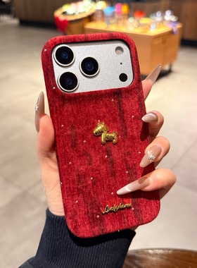 满天星立体金马适用iphone17手机壳17promax苹果16pro马年新款本命年红色Air秋冬绒布高级15超火13女14保护套
