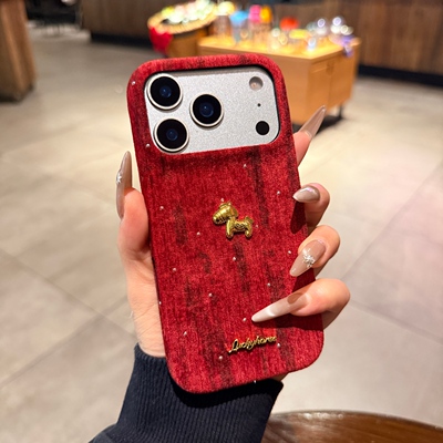 满天星立体金马适用iphone17手机壳17promax苹果16pro马年新款本命年红色Air秋冬绒布高级15超火13女14保护套