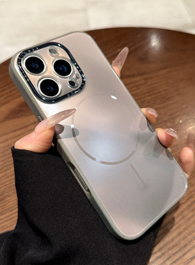 晕染渐变适用苹果17promax手机壳16pro磁吸iphone17新款Air钛灰色15全包防摔12高级13磨砂Magsaf保护套14plus